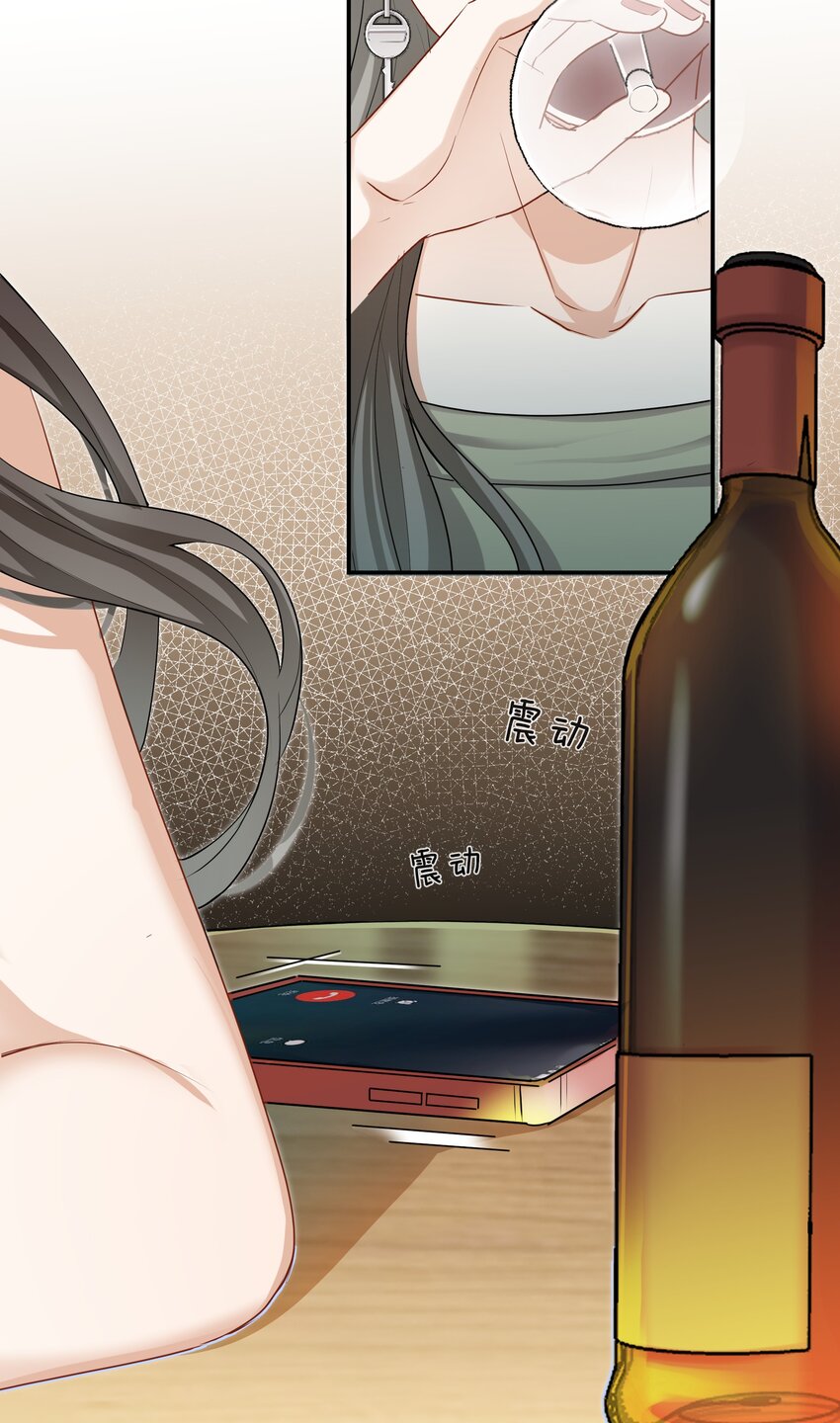 047工作的底线15