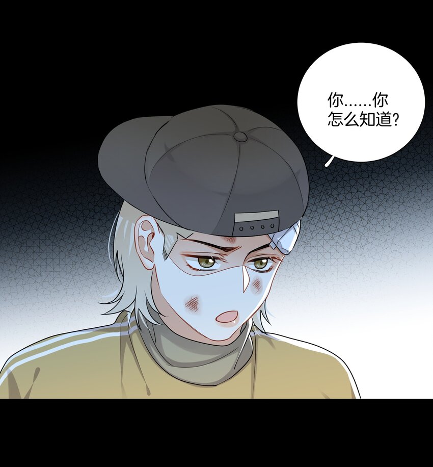 019 不是每个人都能幸福25