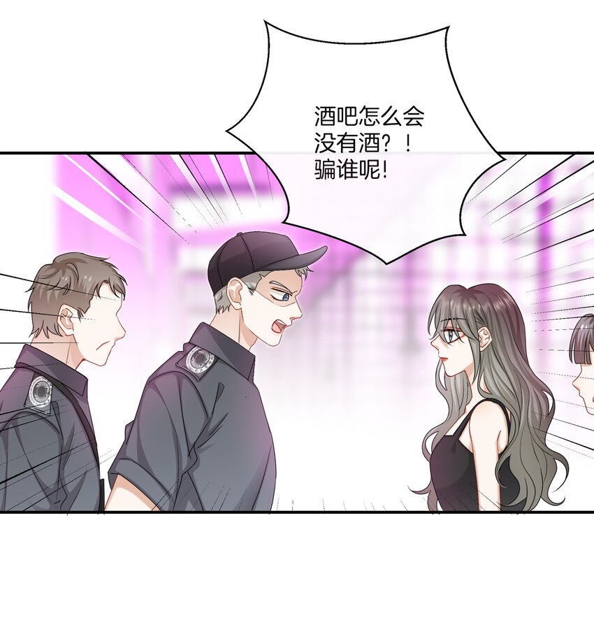 051努力变得强大21