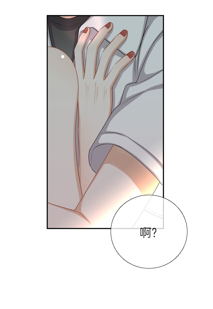 043愿望实现了38