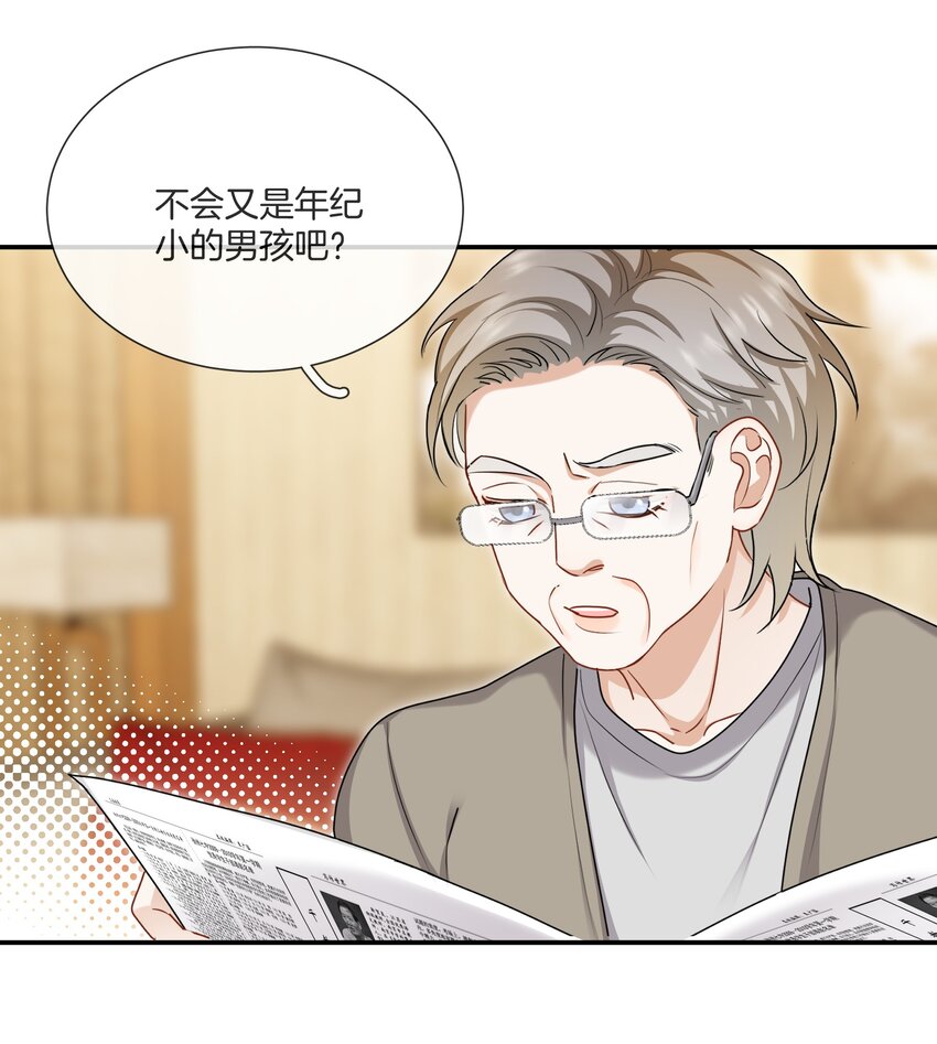 060 父母的目光3