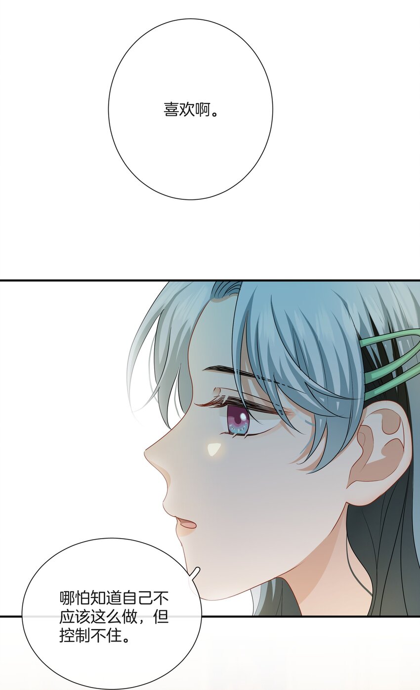 056 我是，姜快乐10