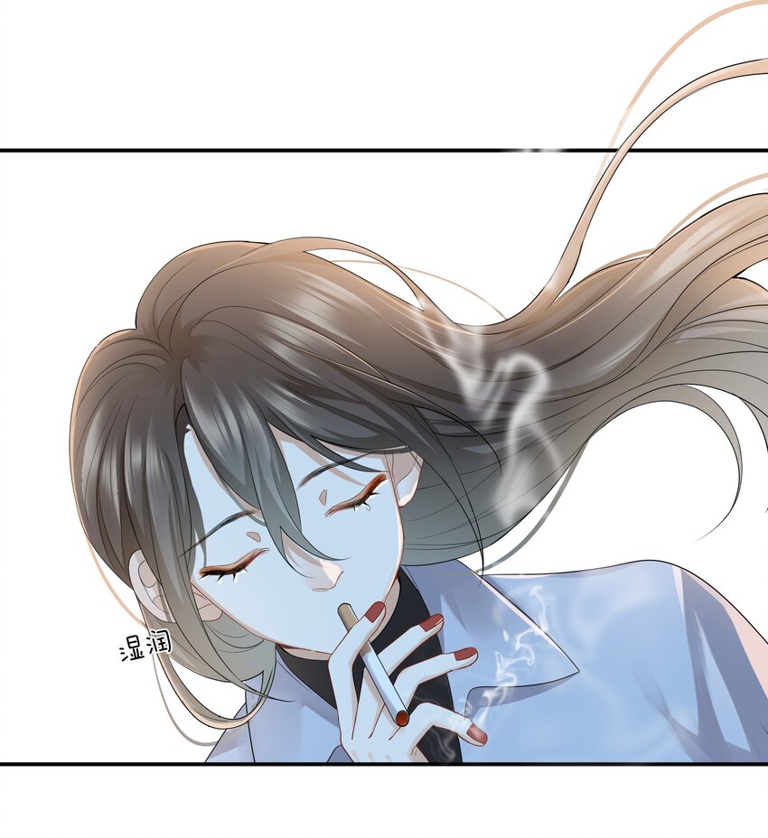09 我了解的她32