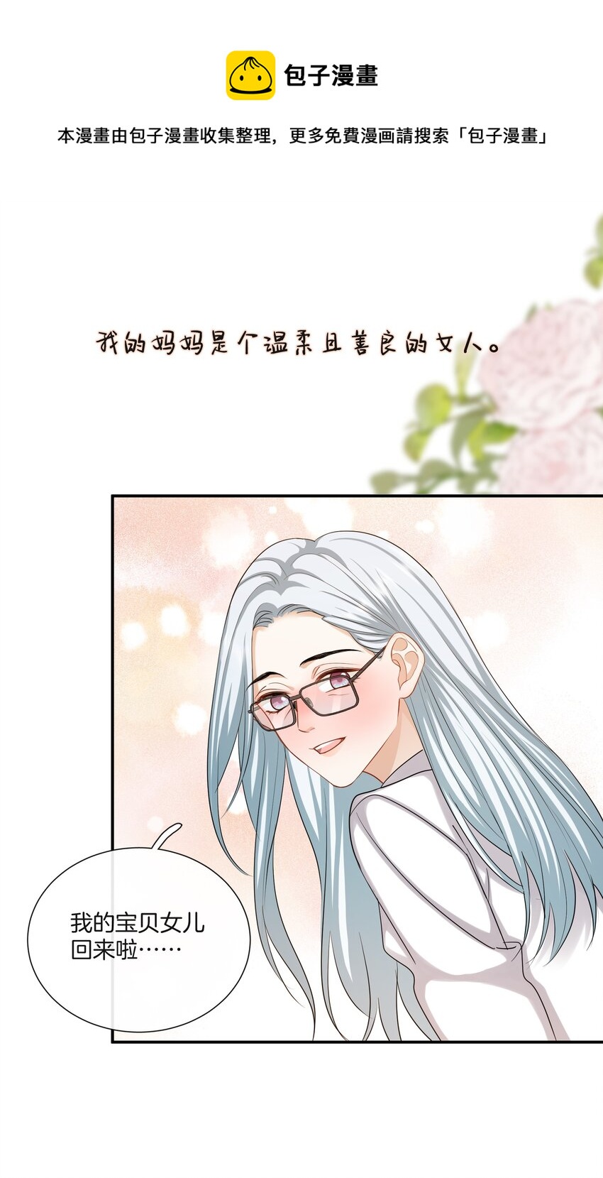 036 快乐不快乐16