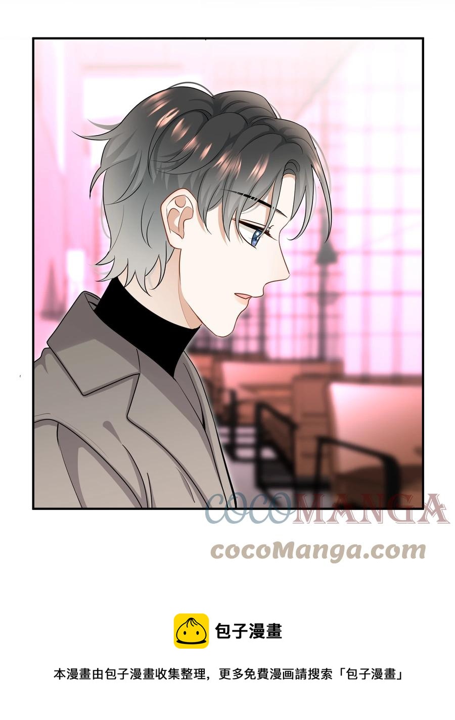 030 前男友诈尸了！16