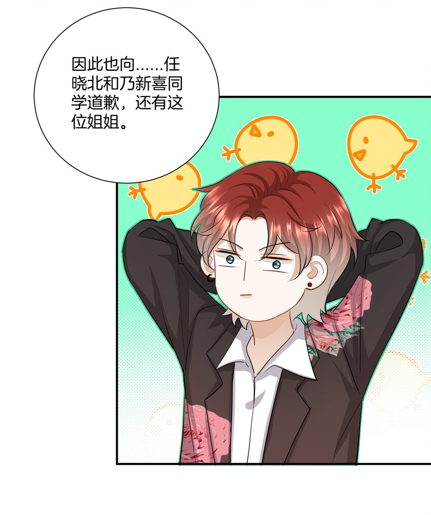 019 不是每个人都能幸福15