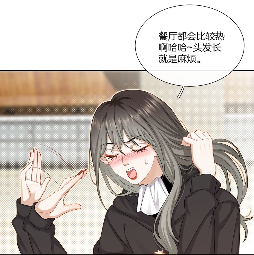 028 喜欢与依赖1