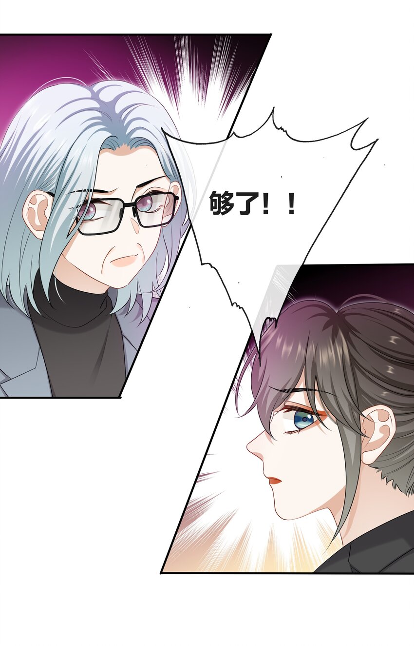 057 真正的快乐9