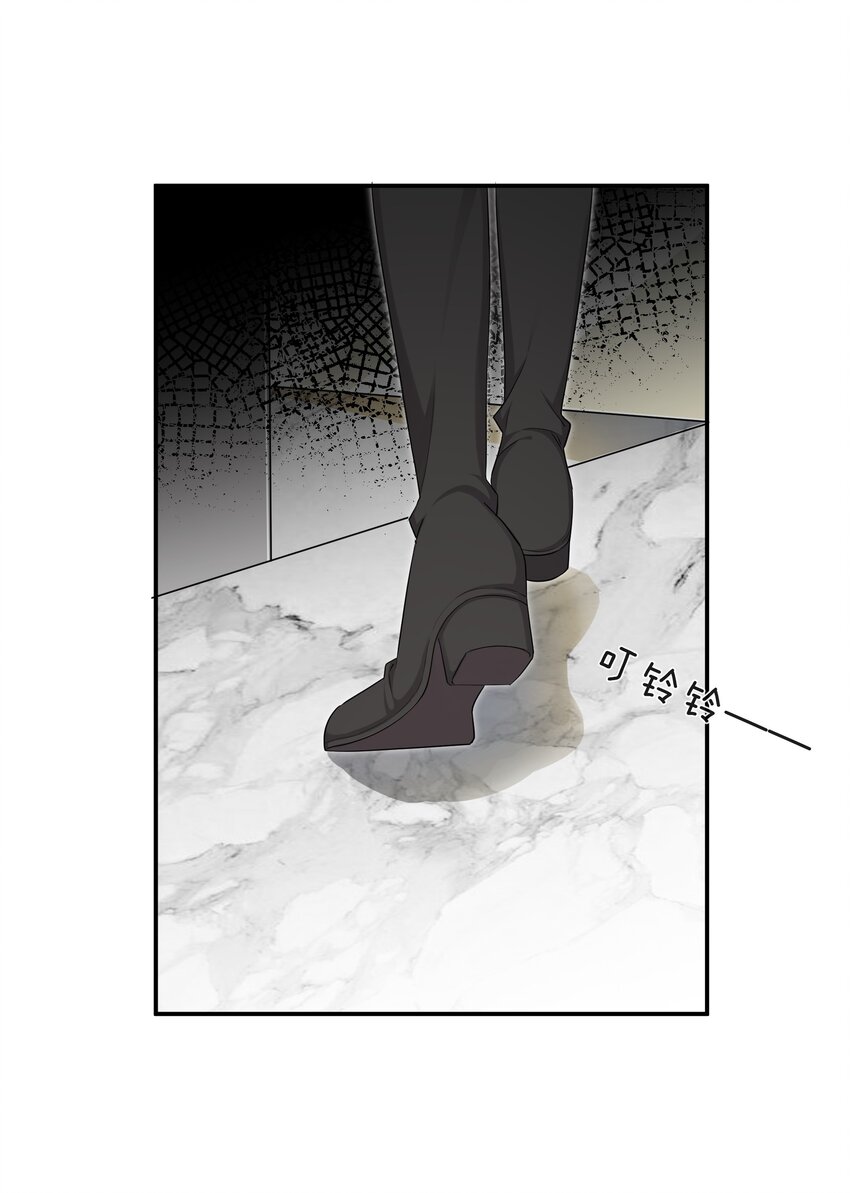 027 不要丢下我8