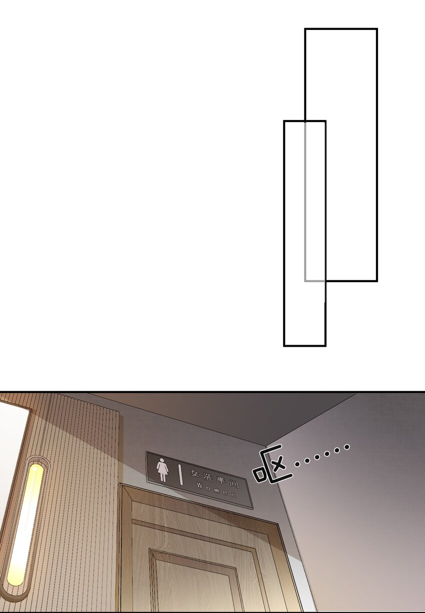 047工作的底线16