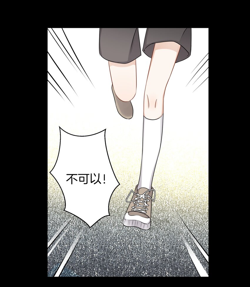 016 你的话我都记得25