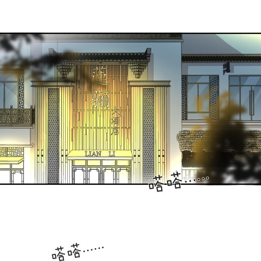 047工作的底线1
