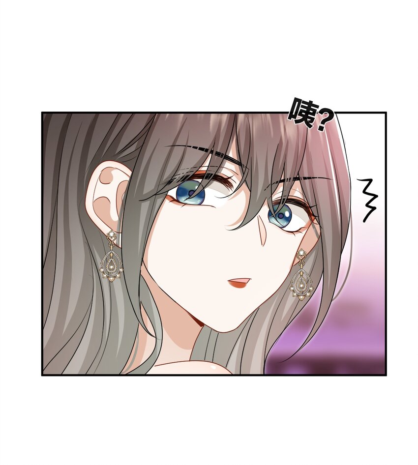 041 可爱的他30