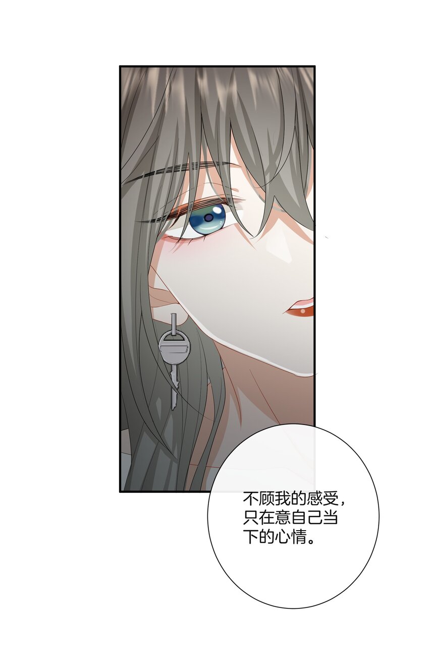 048姐就喜欢体力好的！12