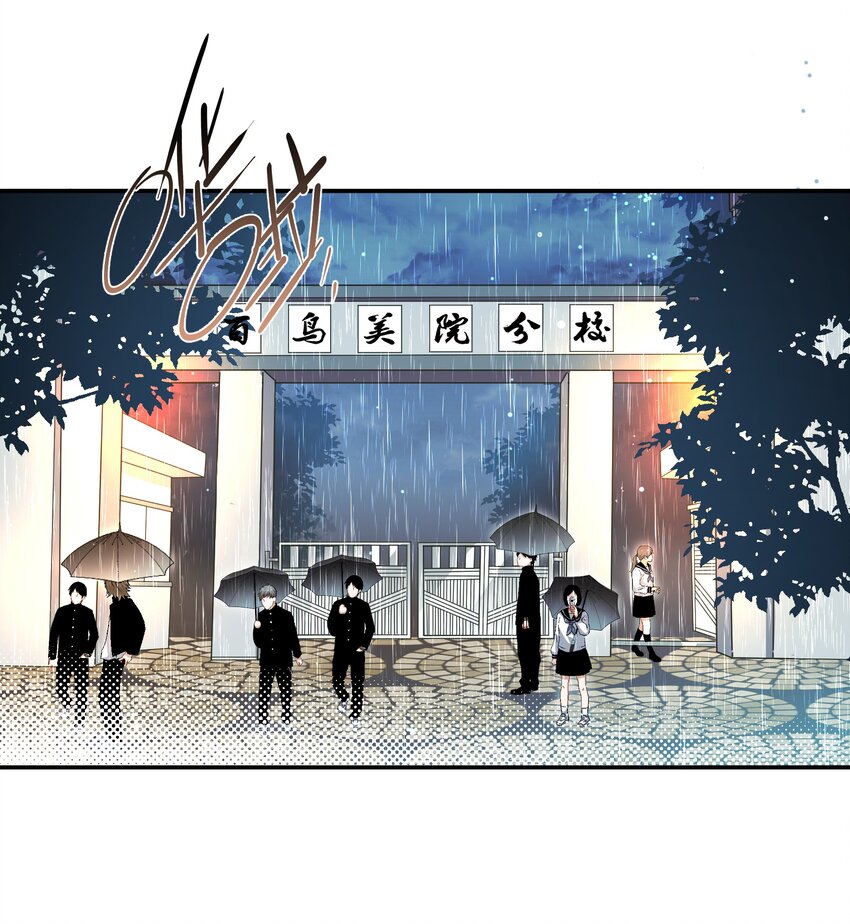 018 不想别人伤害你11