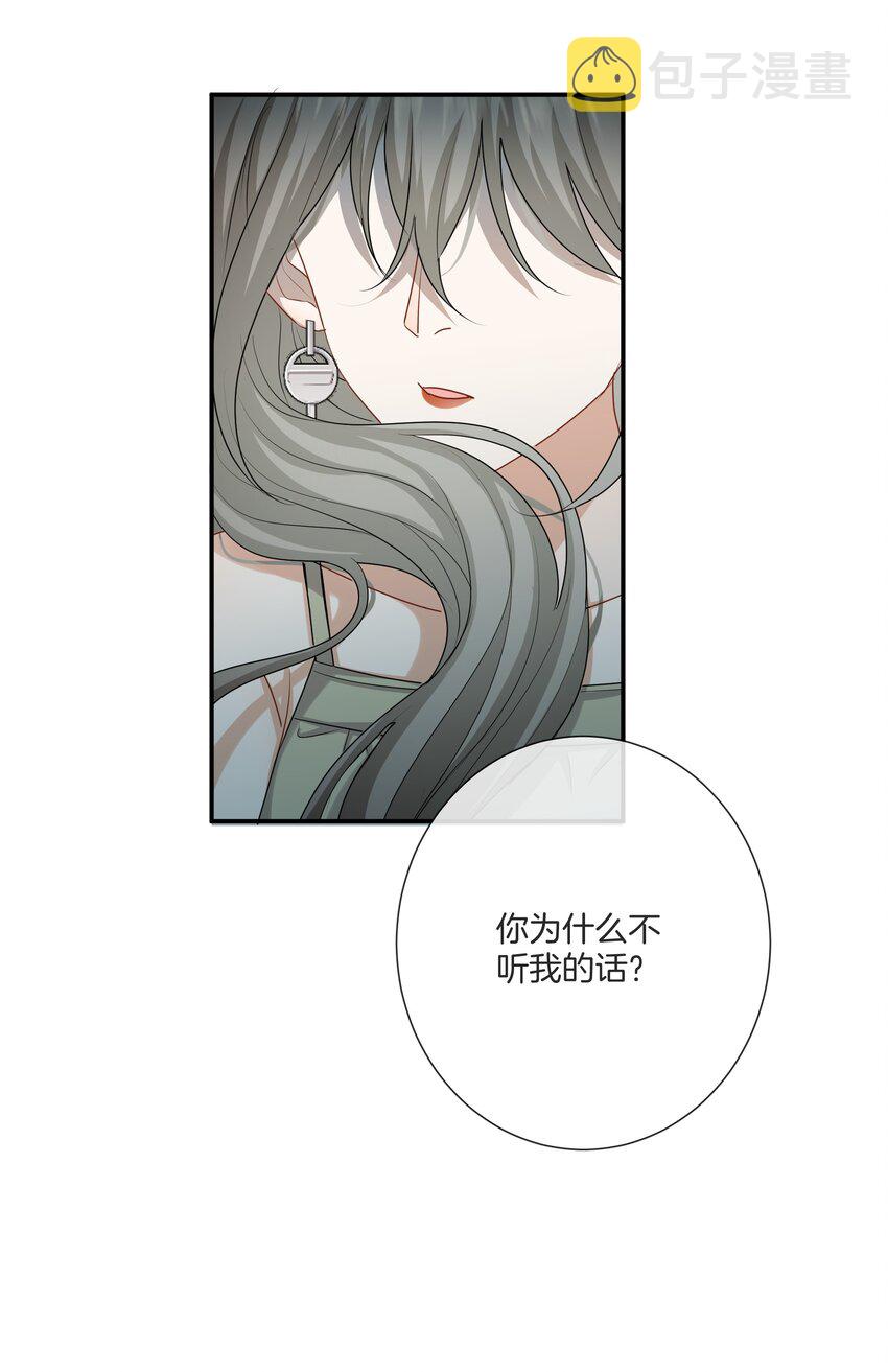 048姐就喜欢体力好的！4