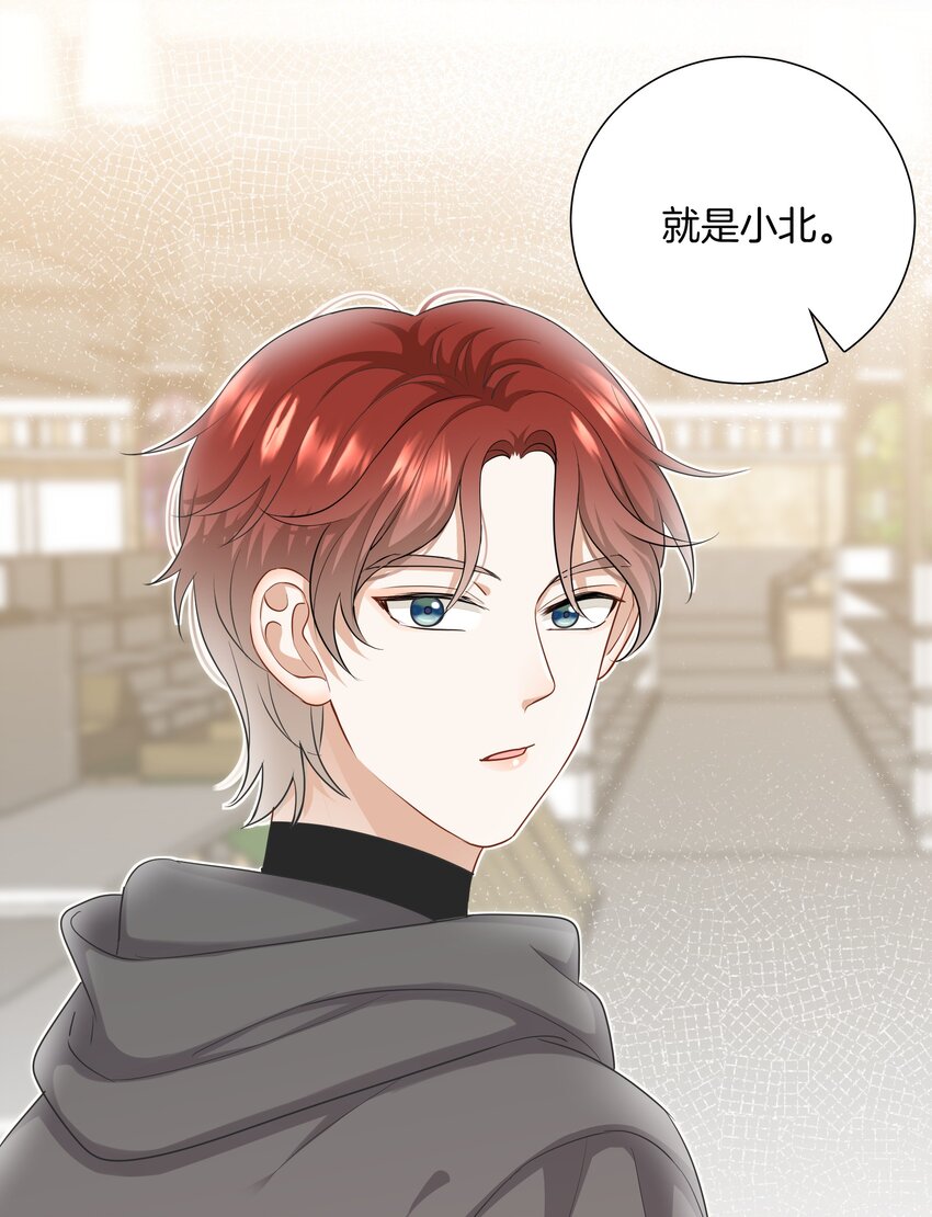 026 现在也喜欢11