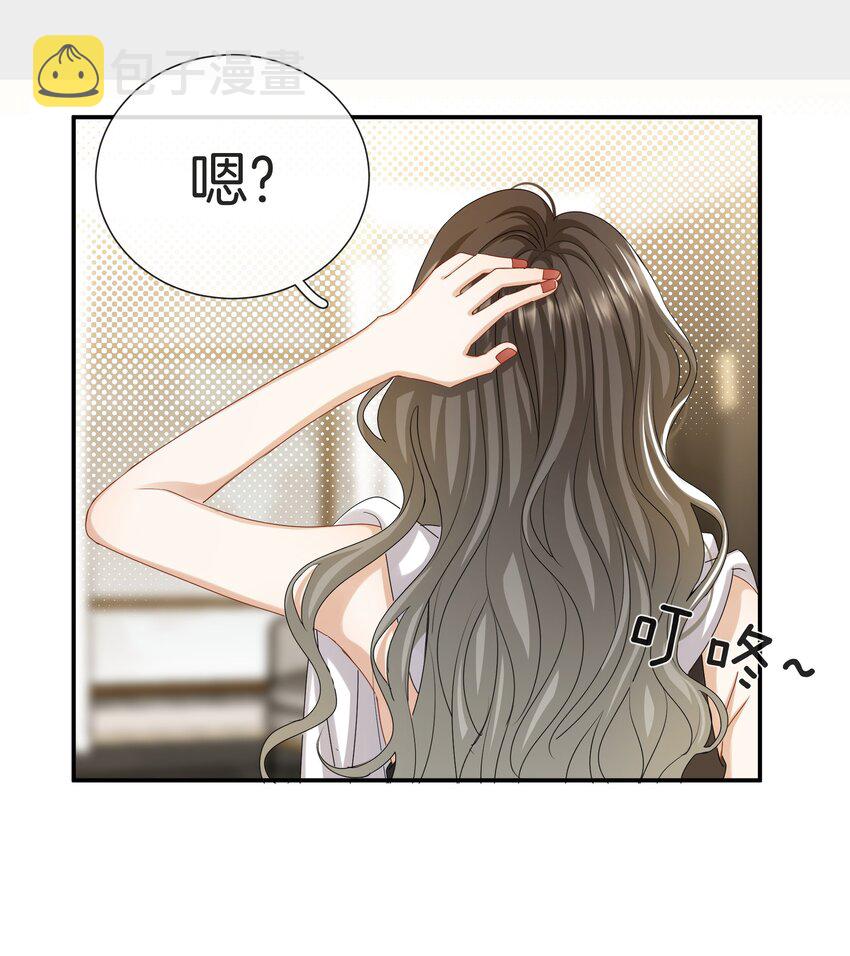 040 你好像我妈15