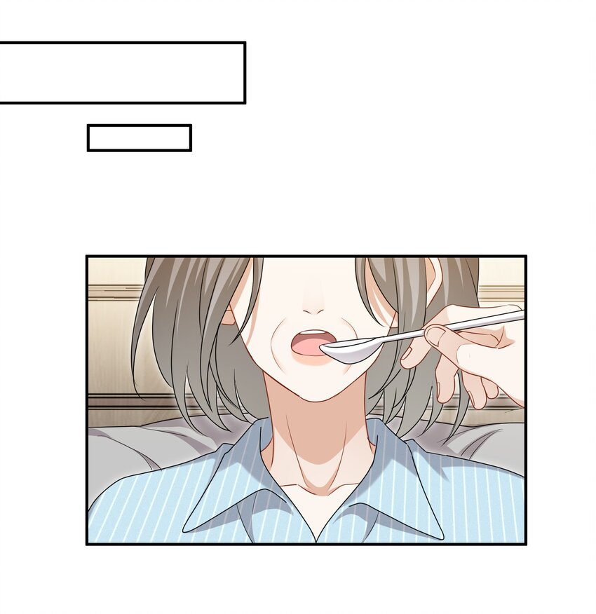 063 那个对我好的男孩子23
