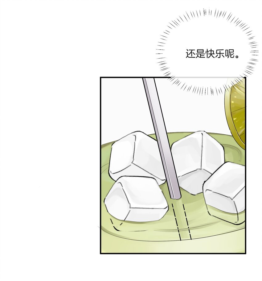 026 现在也喜欢23