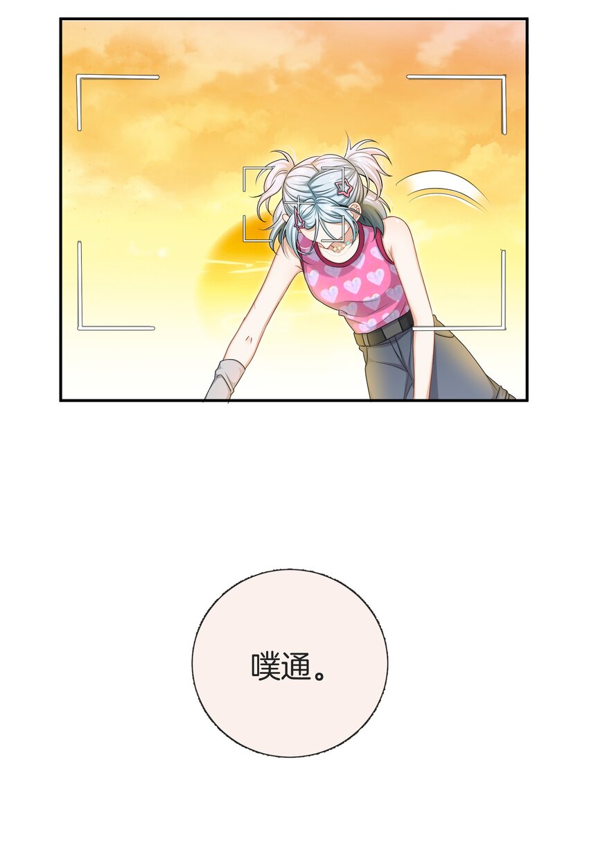 057 真正的快乐30