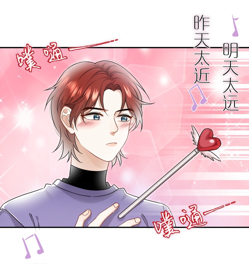 014 姐姐我可不是善茬12