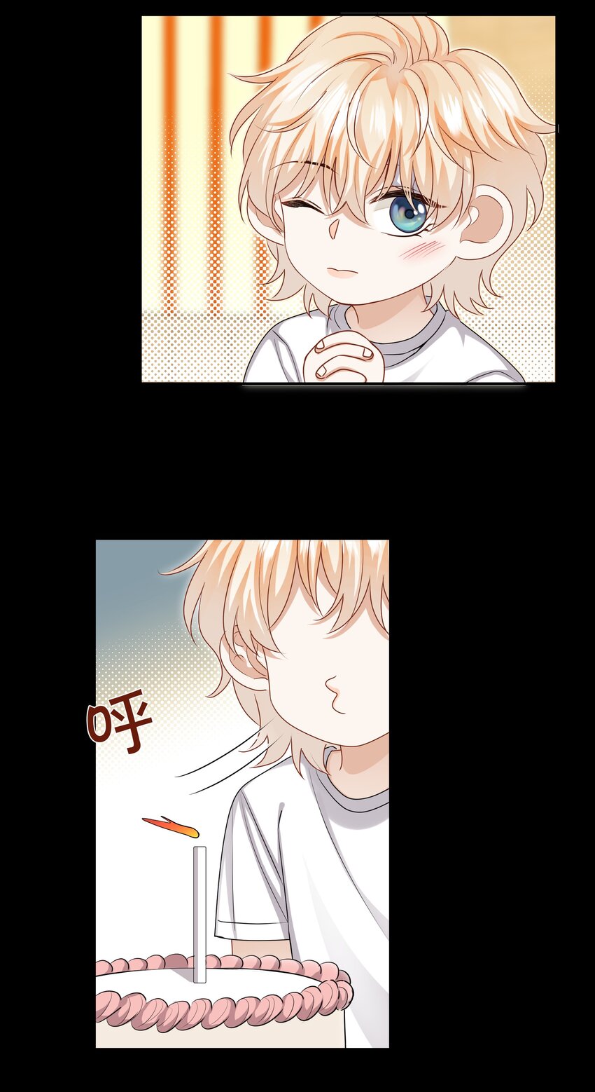043愿望实现了11