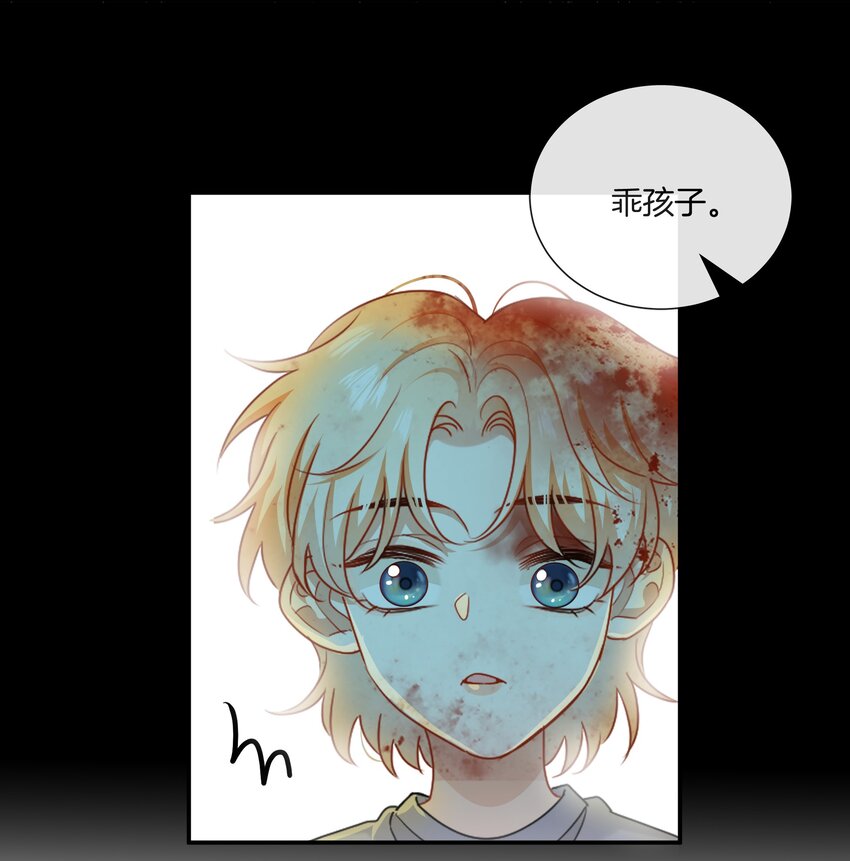 061 试错的资本18