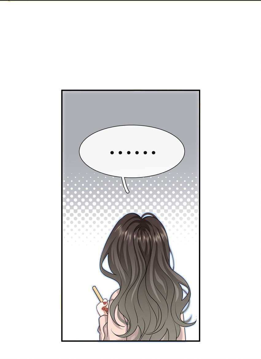 039 挑衅14