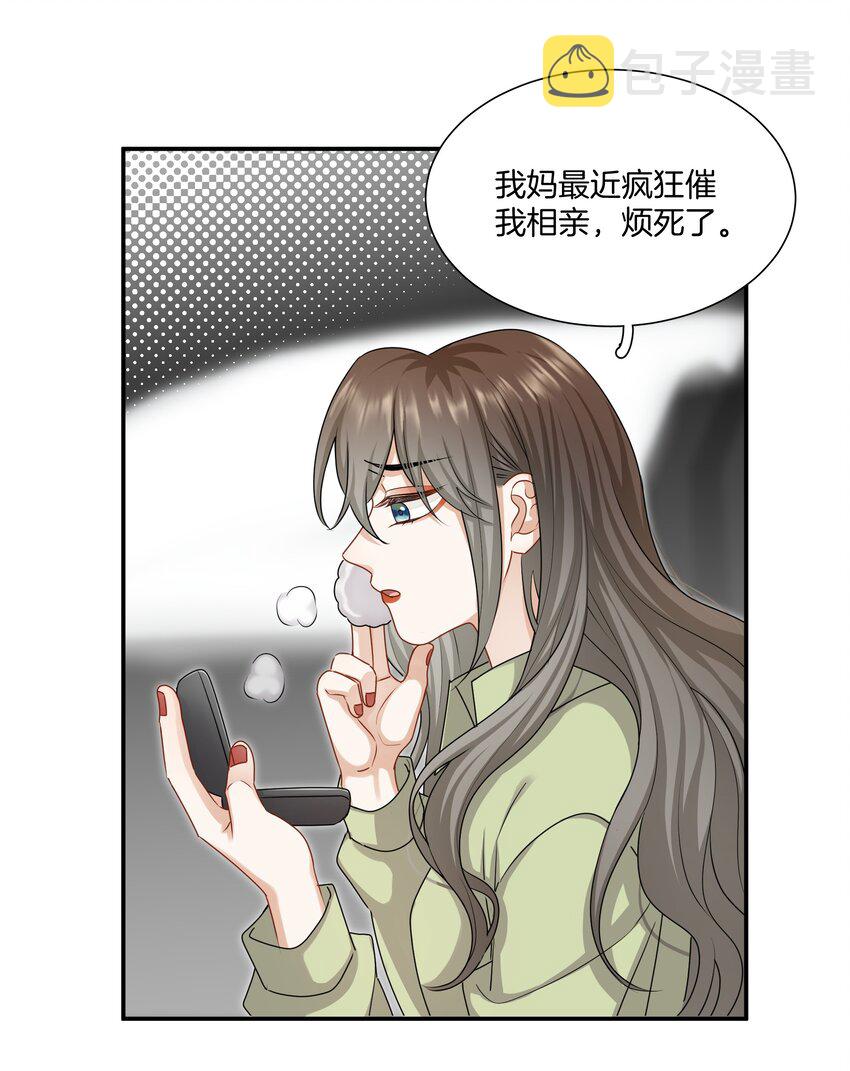 059 不能公开的原因10