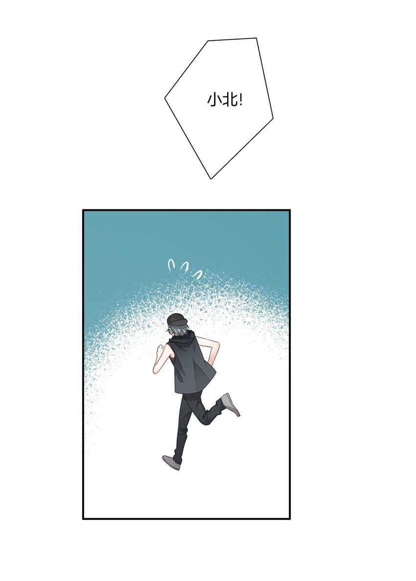 014 姐姐我可不是善茬33