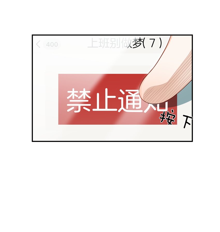 010 小心思27