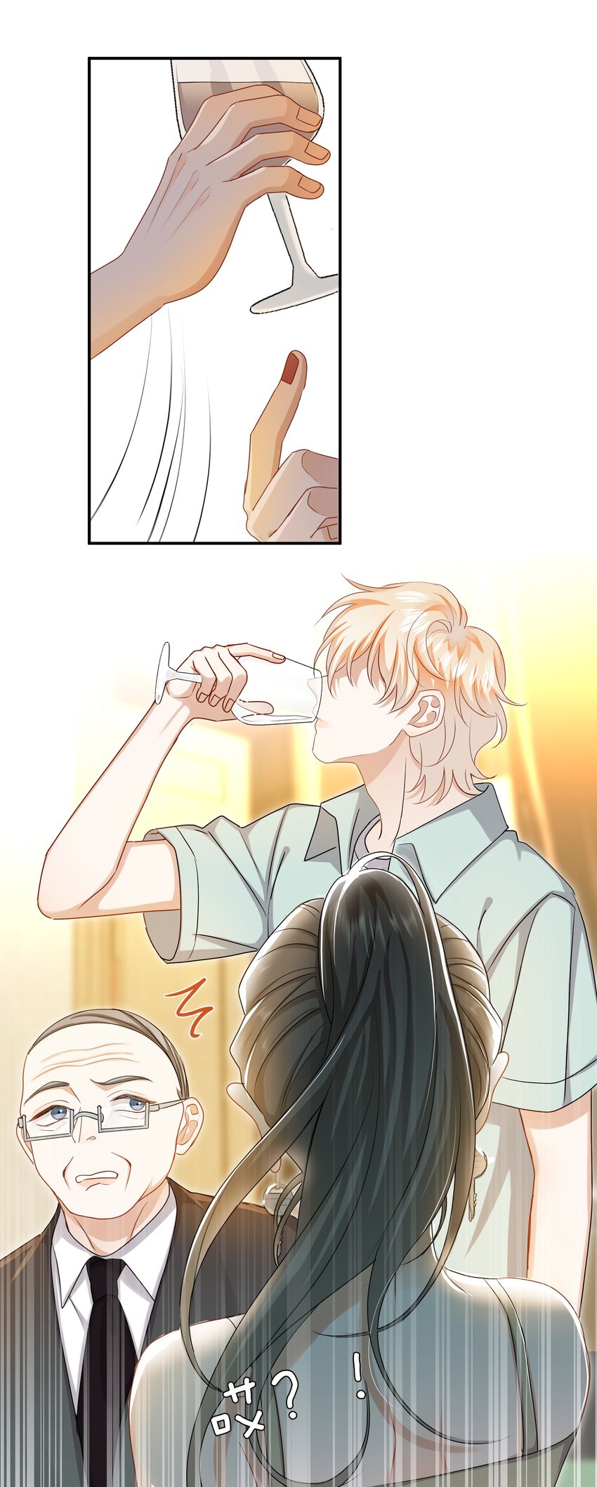 047工作的底线39