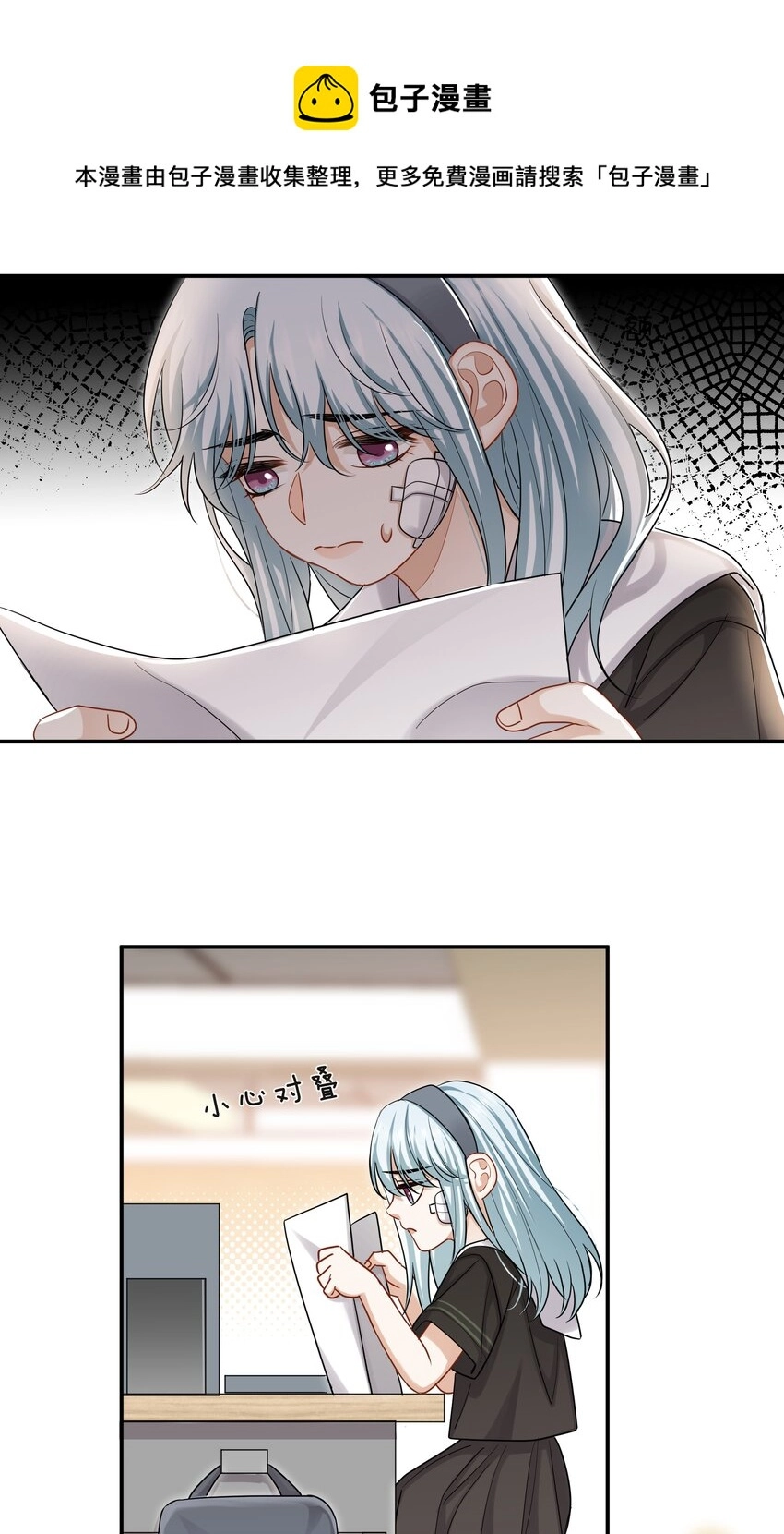 036 快乐不快乐8