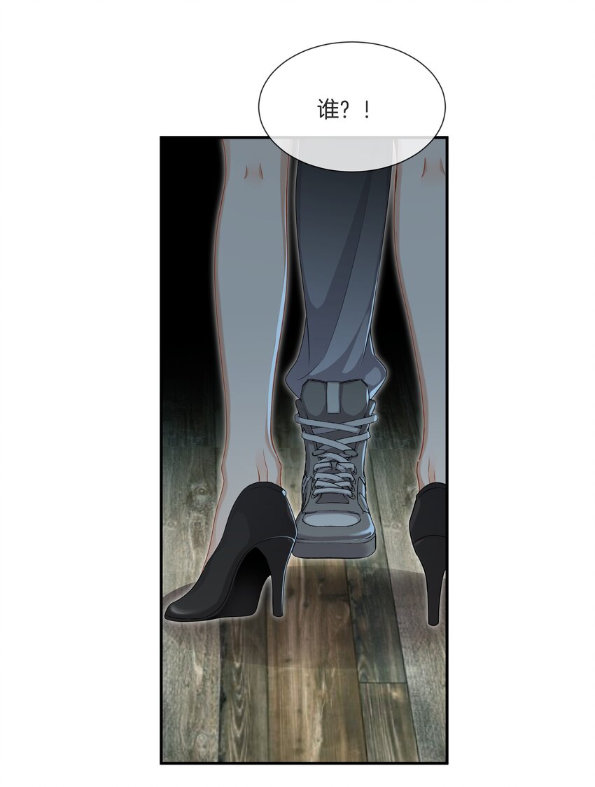 042 补偿我吧10