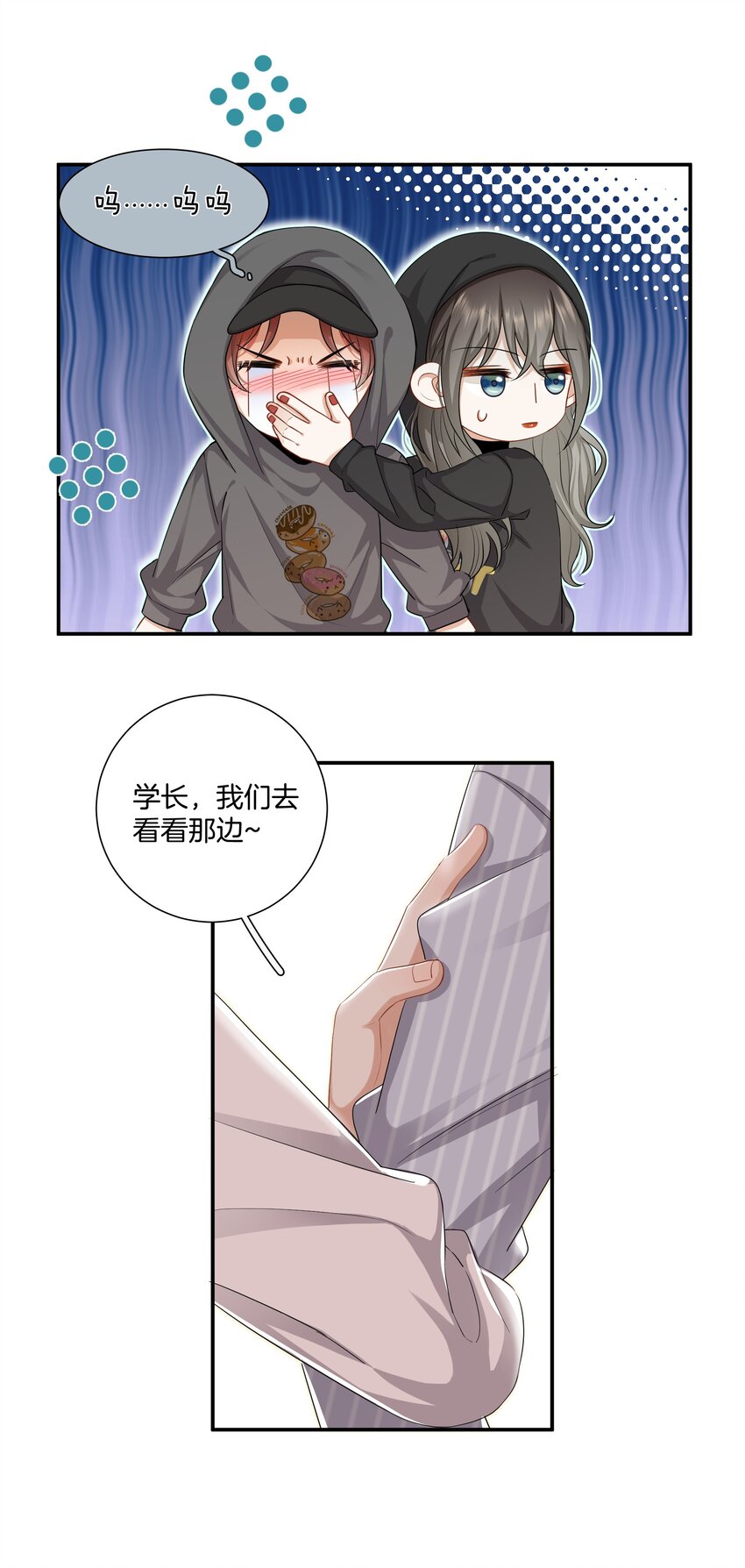 026 现在也喜欢1