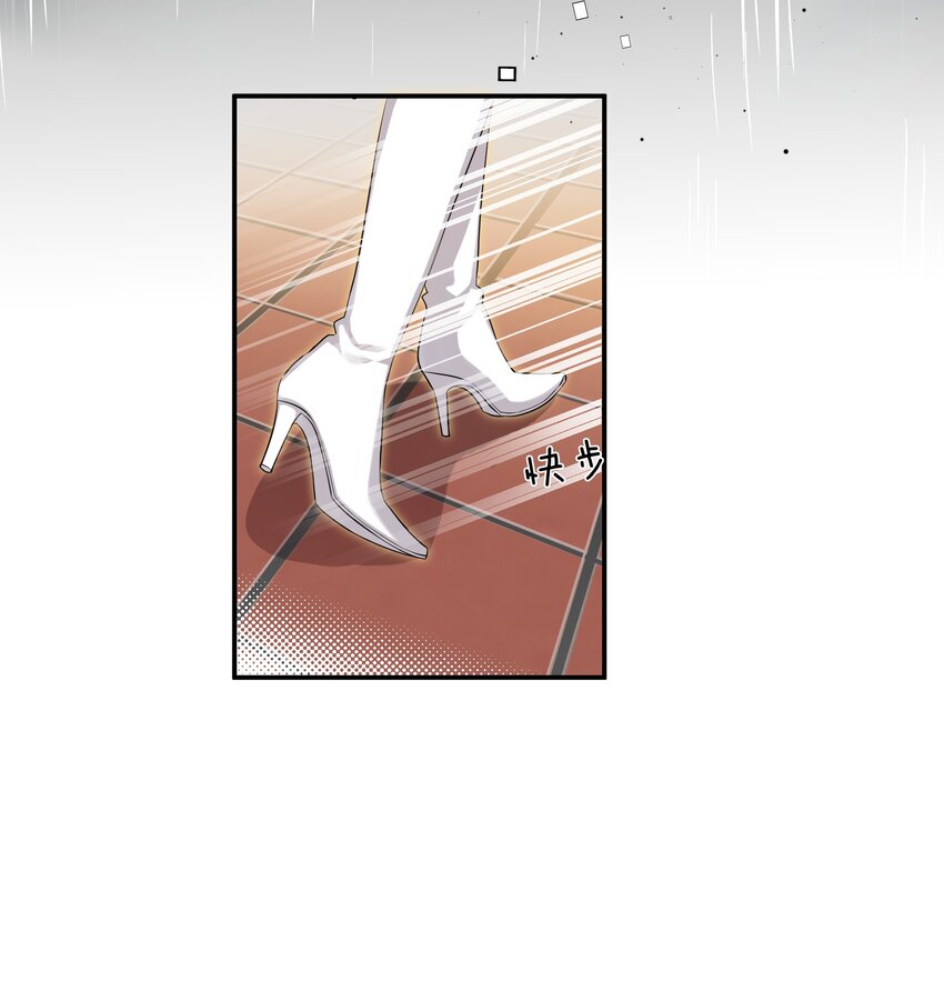 018 不想别人伤害你32