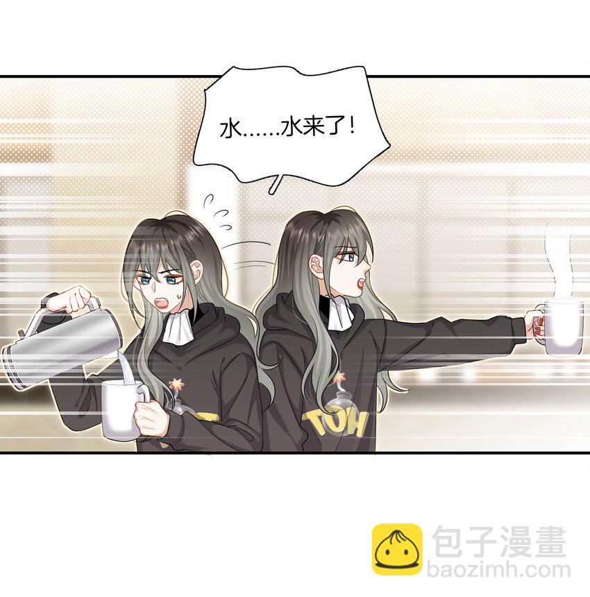 028 喜欢与依赖9