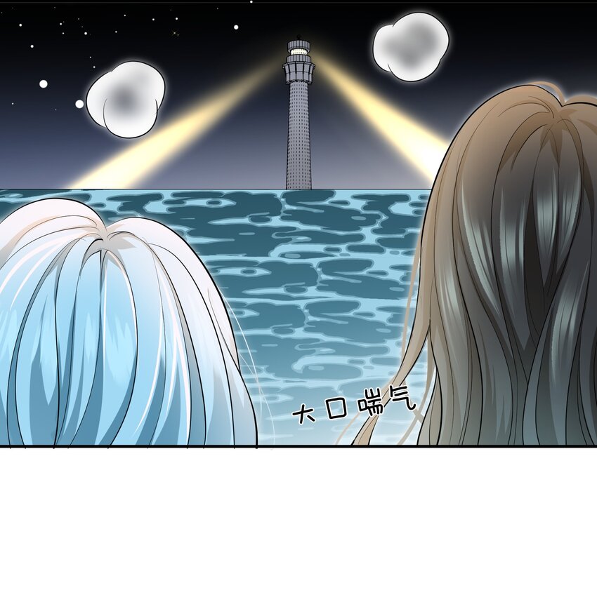 09 我了解的她29