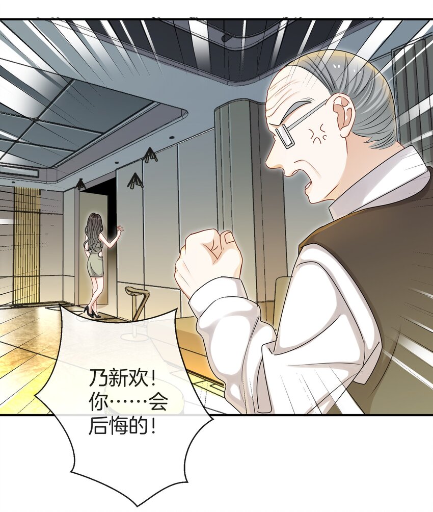 049我害怕分手3