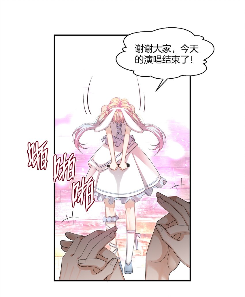 015 姐姐酒量超级烂1