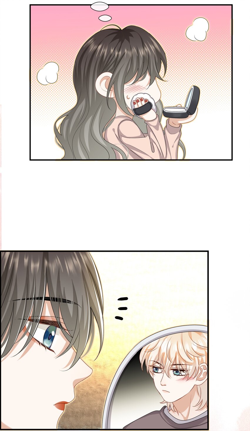 038 对视38