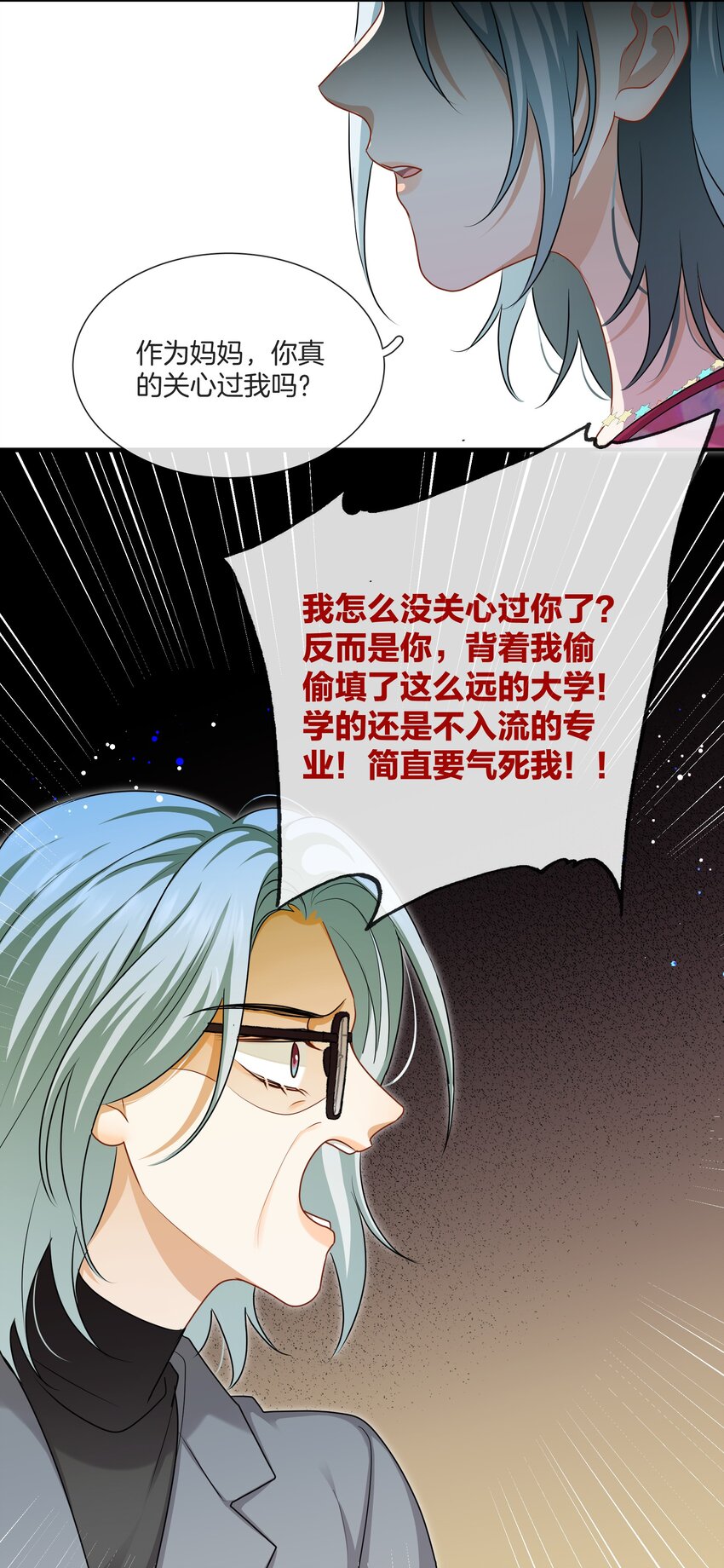 057 真正的快乐7