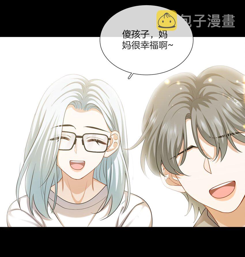058 她的忏悔6