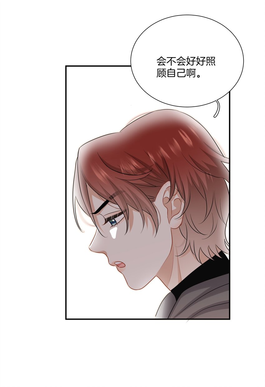 028 喜欢与依赖29