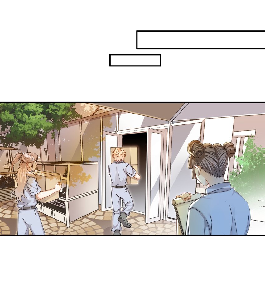 051努力变得强大8