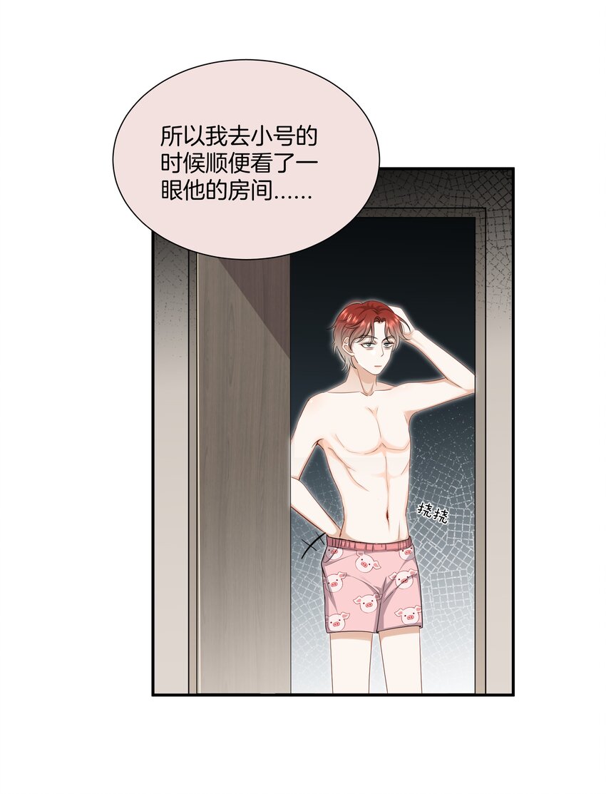 026 现在也喜欢18