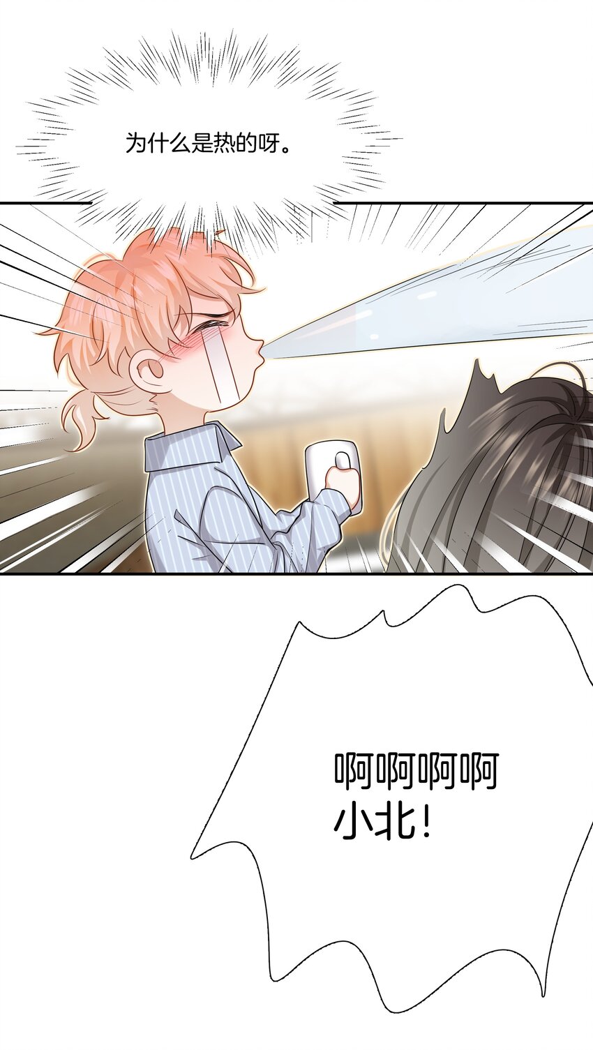 028 喜欢与依赖11