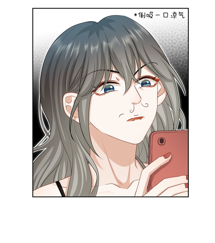 043愿望实现了18