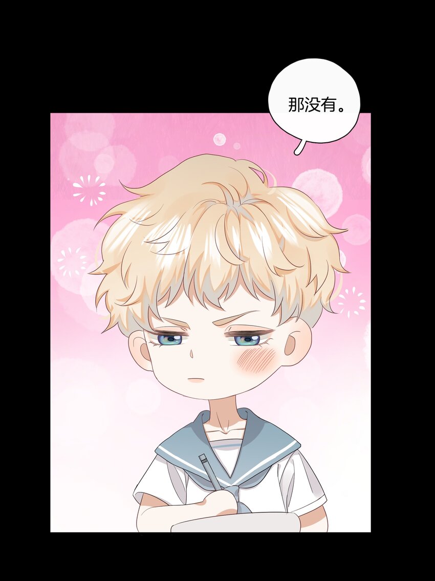 05 好久不见，姐姐20